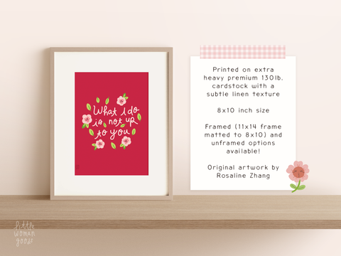 "What I Do Is Not Up To You" Feminist Art Print